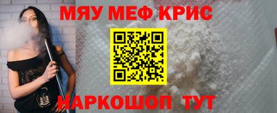 мдпв Кулебаки