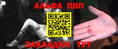 кристаллы Кунгур