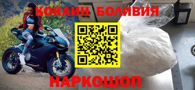 кристаллы Кунгур