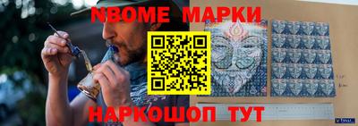 кристаллы Кунгур