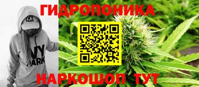 меф VHQ Кумертау
