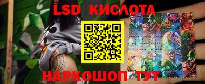 меф VHQ Кумертау