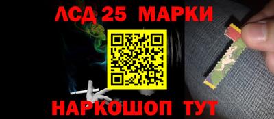 кристаллы Кунгур