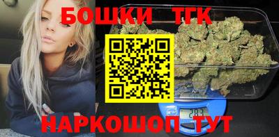 меф VHQ Кумертау