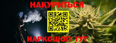 кристаллы Кунгур