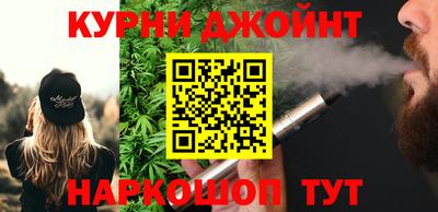 меф VHQ Кумертау