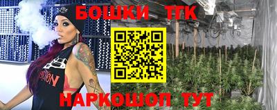 кристаллы Кунгур