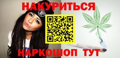 меф VHQ Кумертау
