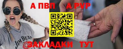 кристаллы Кунгур