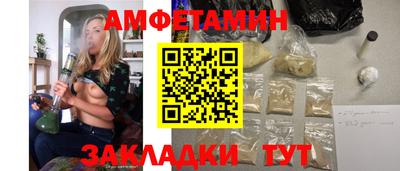 кристаллы Кунгур