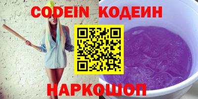 меф VHQ Кумертау