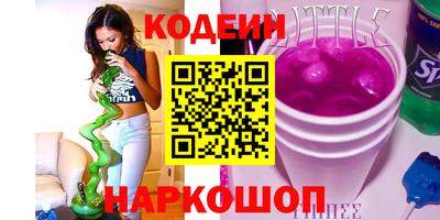 кристаллы Кунгур