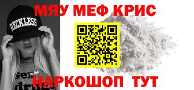 мдпв Кулебаки