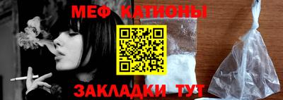кристаллы Кунгур